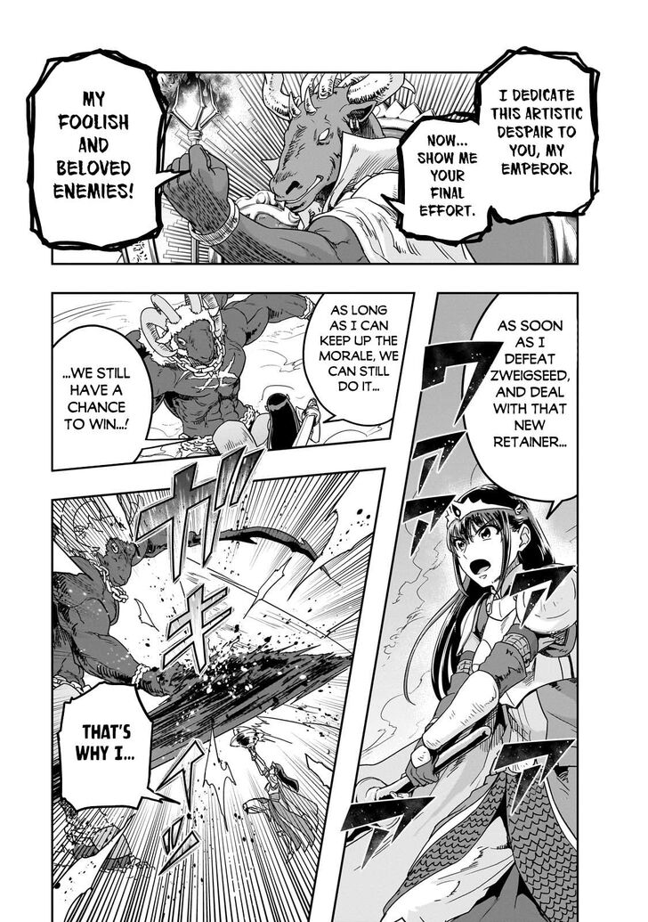 Failure Frame, Chapter 53.2 image 09